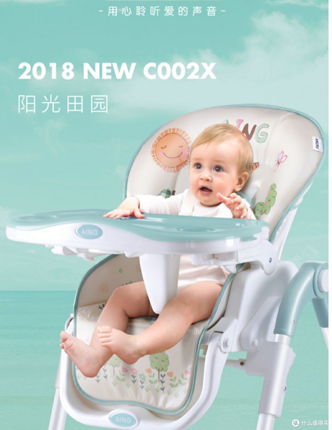你的宝宝开始吃辅食了吗?你可以准备这些辅食好物