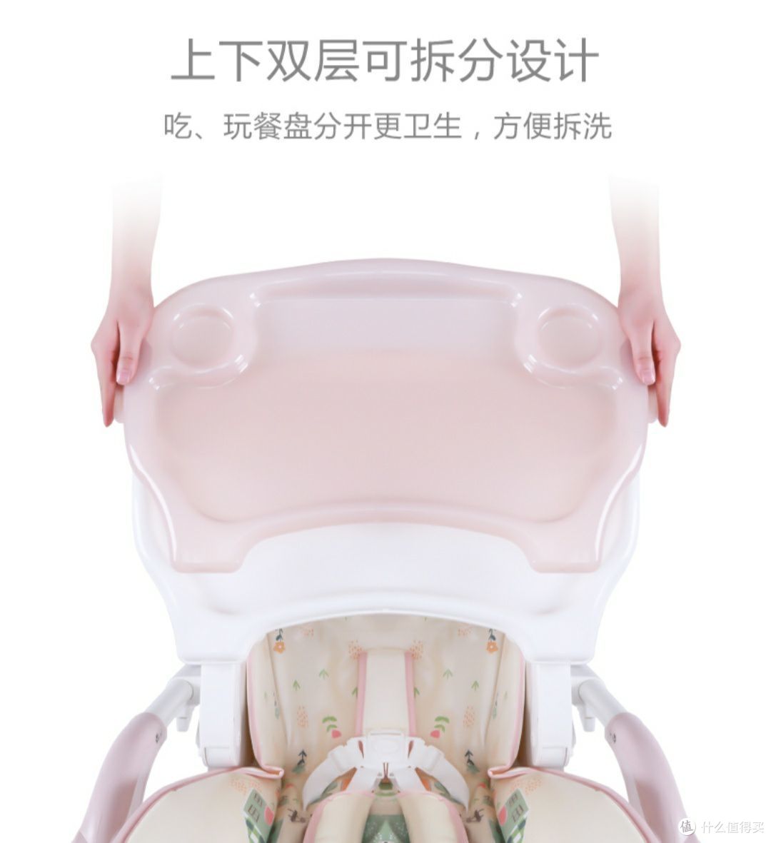 你的宝宝开始吃辅食了吗?你可以准备这些辅食好物
