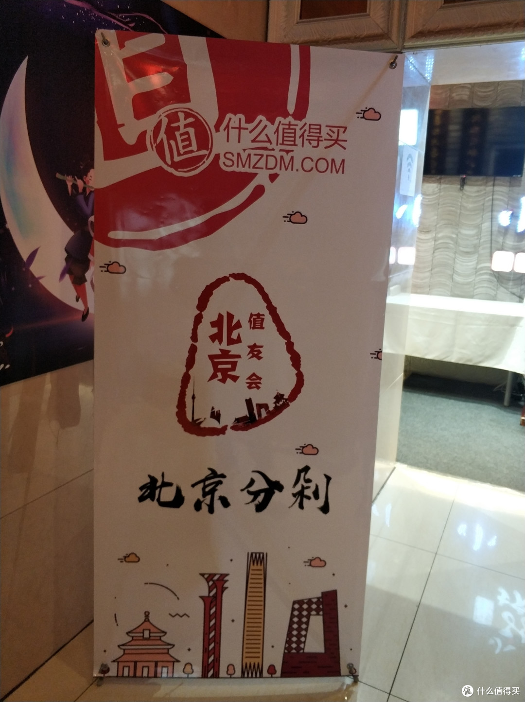 刚上三楼就看到了!这次我们直接占领一层