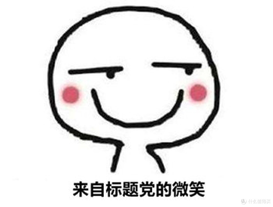 毛爸聊玩具：“塑料积木大王”和“有钱人的木玩”都是怎么Made的？