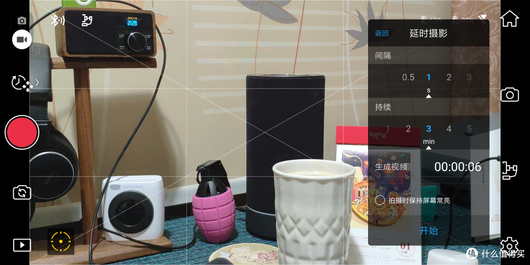 到底实用不实用?大疆灵眸手机云台2一个月使用体验!