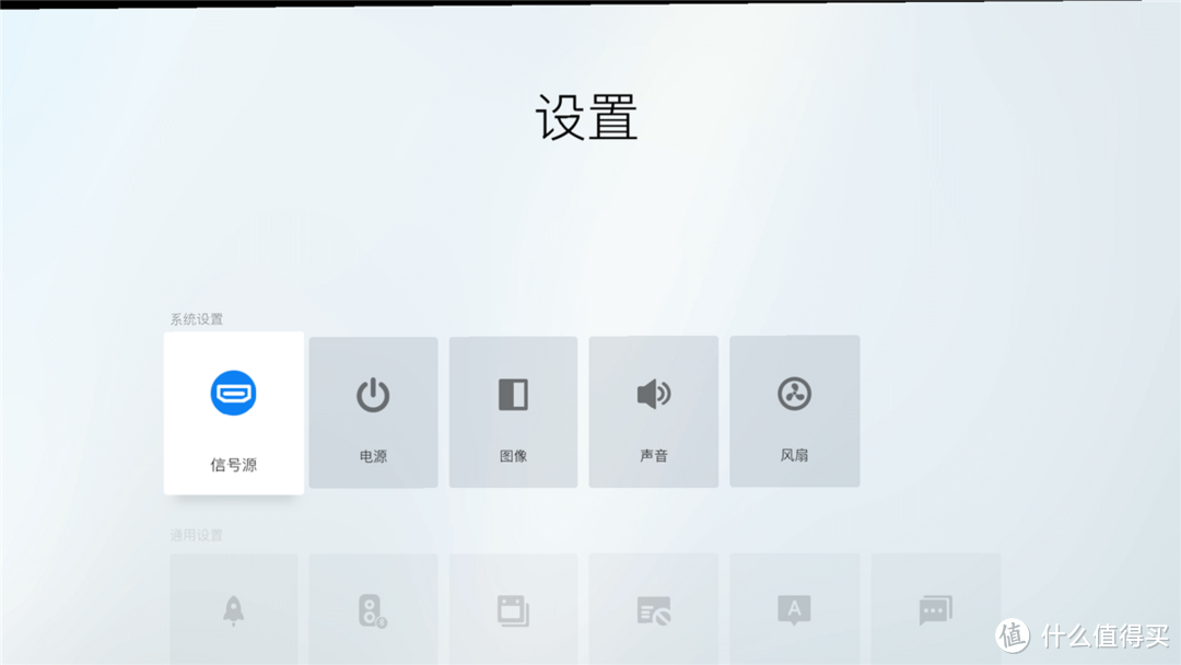 丢掉电视！丢掉小屏幕！4K超清坚果X3智能投影体验评测