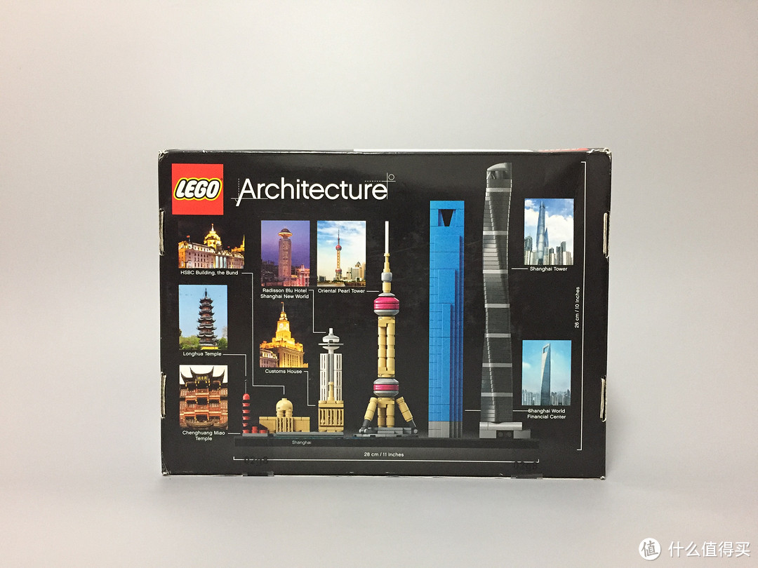 Hello，上海！LEGO 乐高 21039 建筑系列之上海天际线