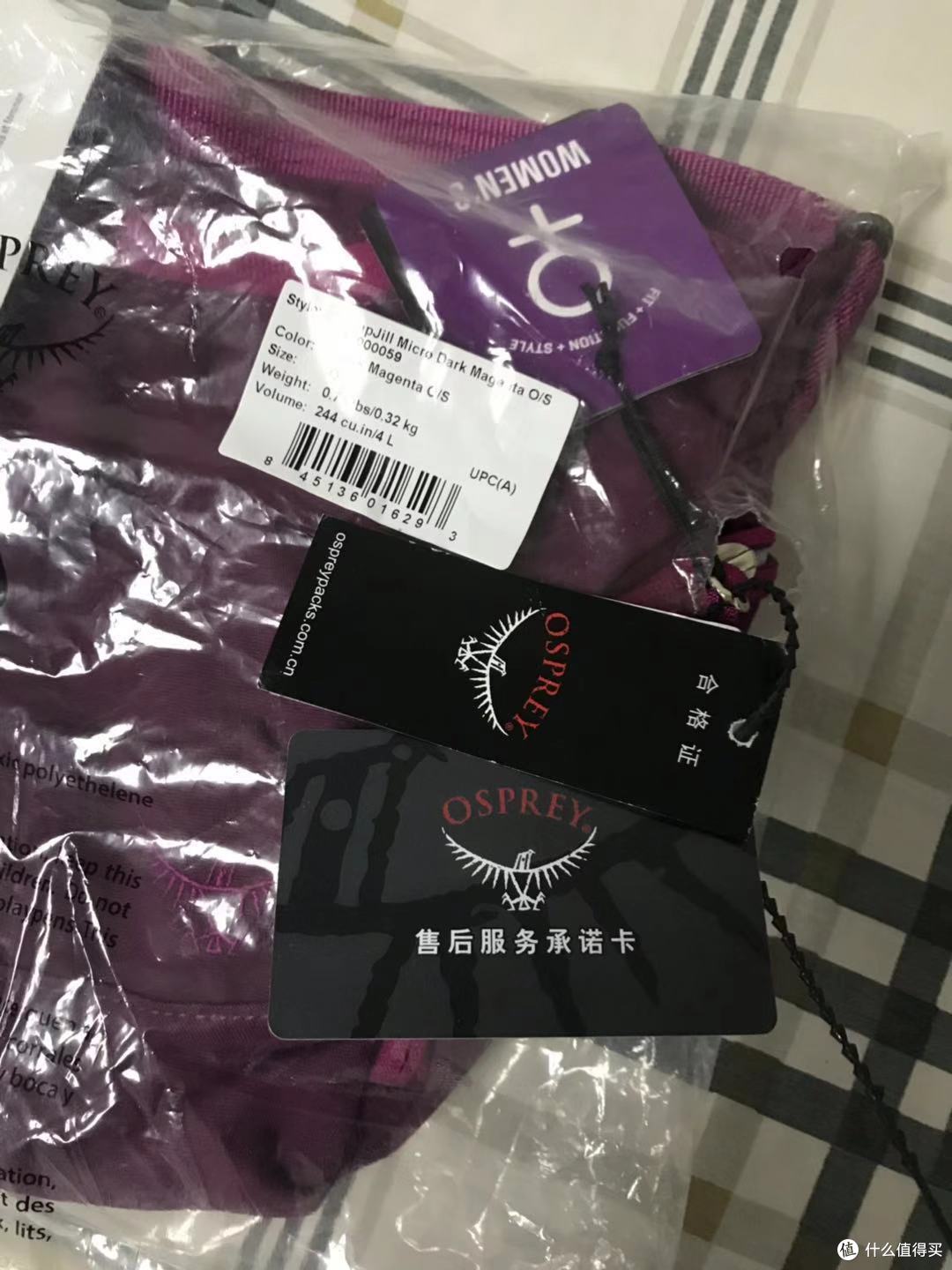 考拉的几个合格证书