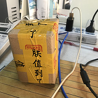 出差好帮手 网易智造 72W 4口PD充电器轻体验