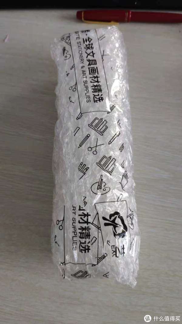 包的像个米其林