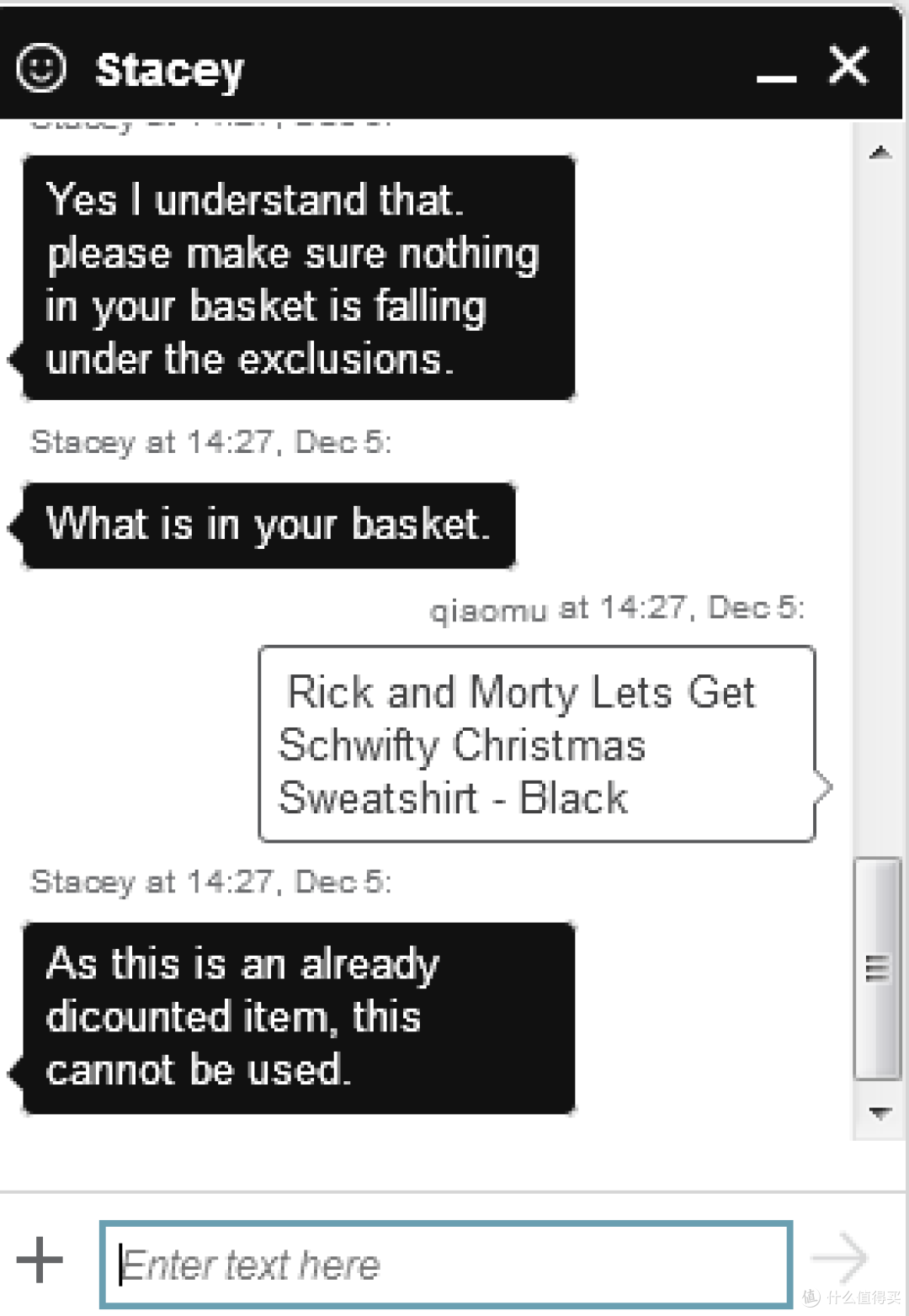 客服说,已经打折过的商品不让用券。