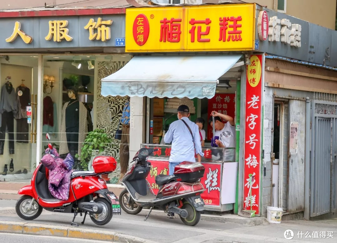 南京美食集锦，好吃到飞起！