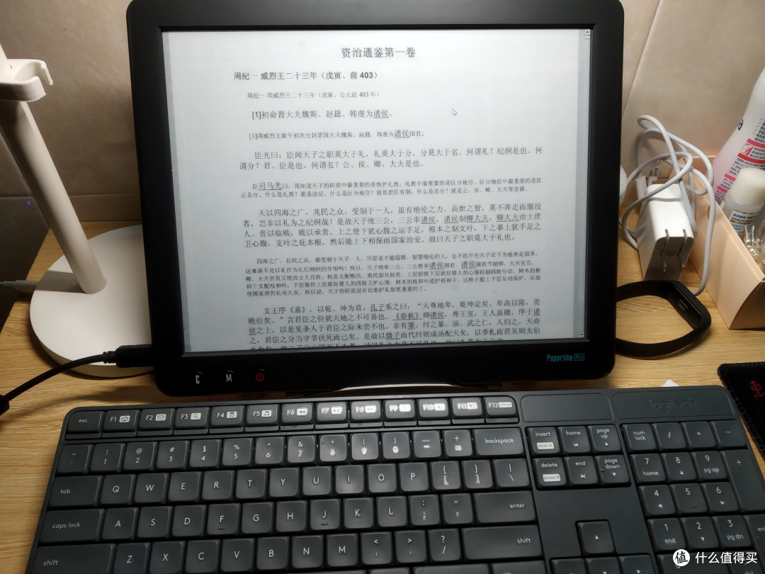 尝试拯救干眼症 大上paperlike pro 2019开箱