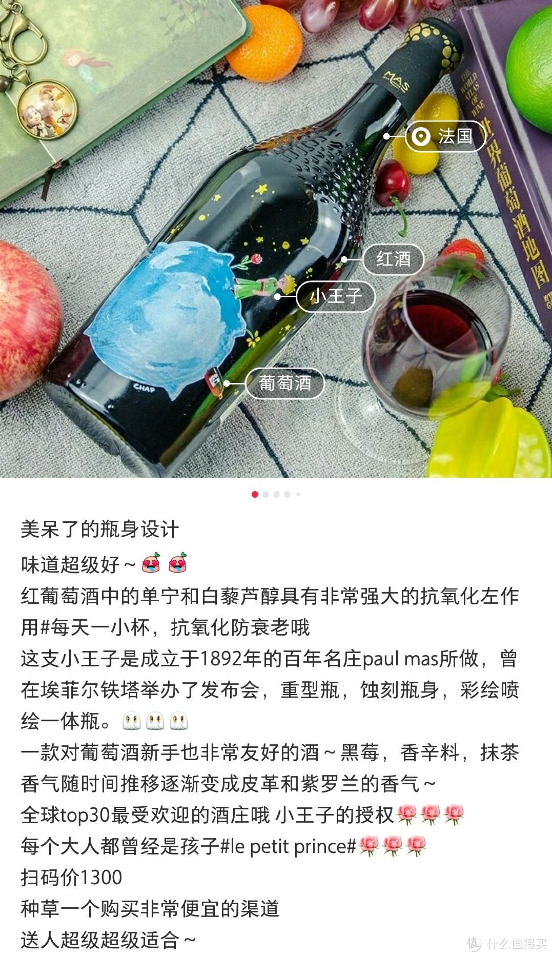 微信搜索小程序“醇臻酒馆”