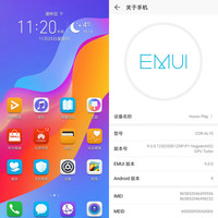 华为 荣耀Play 智能手机使用体验(系统|主题|虚拟按键|解锁|安全管理)