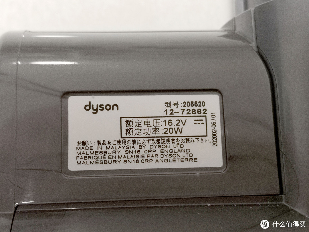 官翻版能买吗？Dyson 戴森 V6 使用体验，以及各型号购买攻略