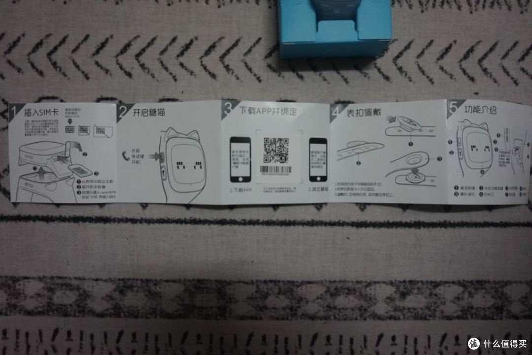 萌萌哒糖猫儿童电话手表,带定位能讲故事~