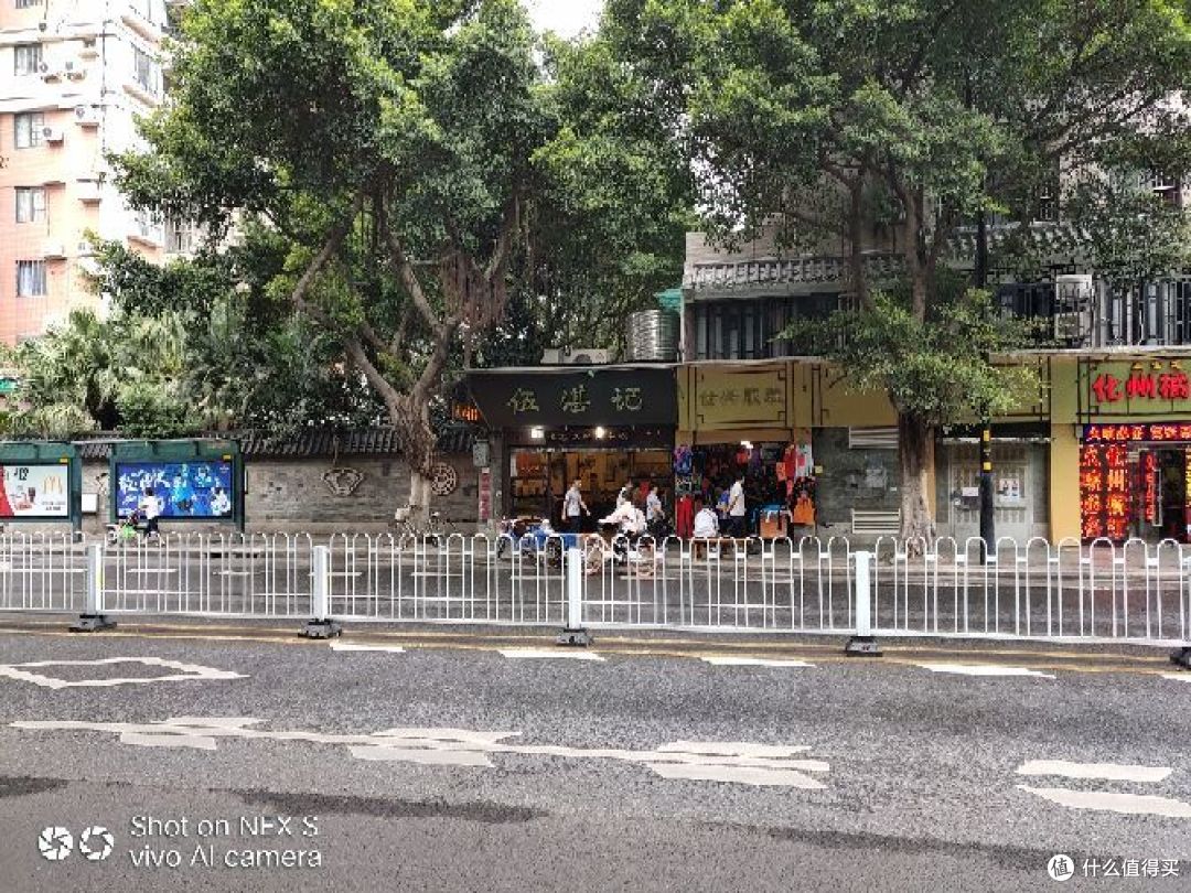 仨山东大汉南下广深港逛吃游记之初到广州篇