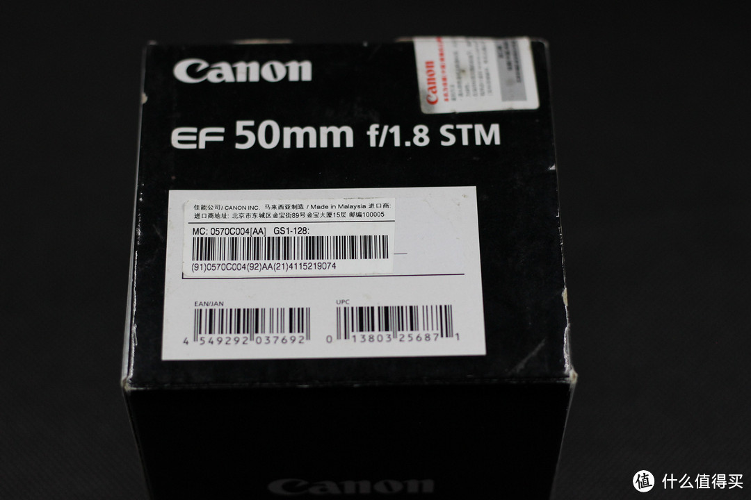 虽然是入门的定焦但表现不俗：佳能EF 50mm f/1.8 STM 小测
