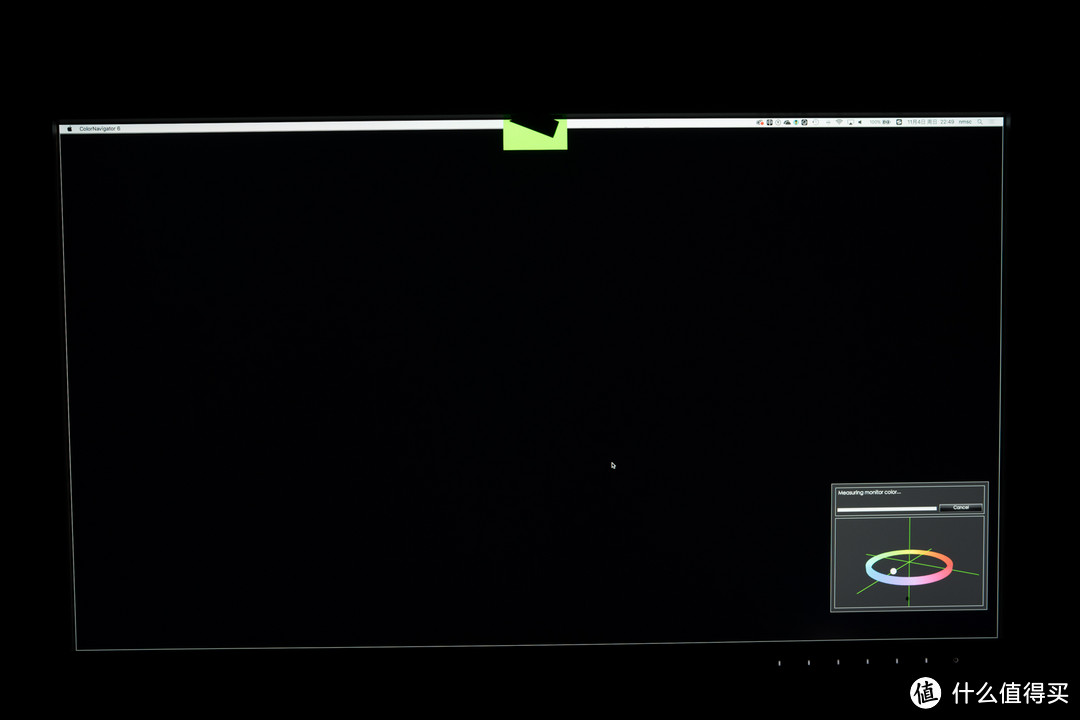 CG２７３０的小棒棒是在屏幕上边缘的，并且只是３０度斜向下。