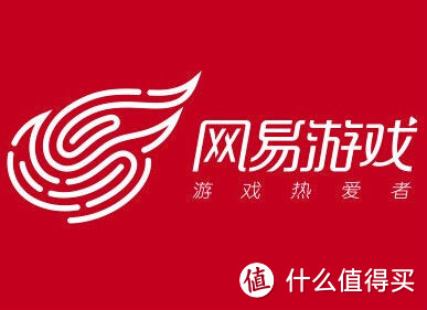 青龙错踏绯红色,墨翟流光白玉车——网易严选 网易智造 H1双驱平衡车评测及教训总结