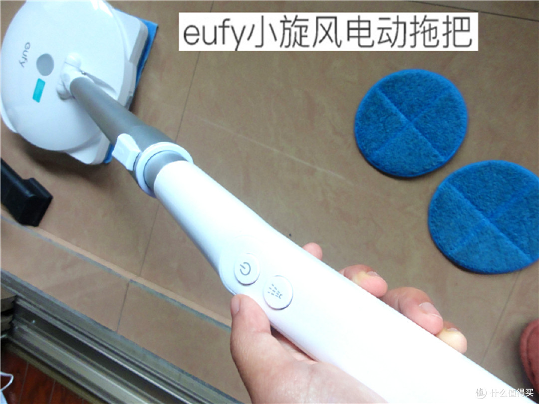 洁癖党的福音来啦!第一代Eufy小旋风电动拖地机