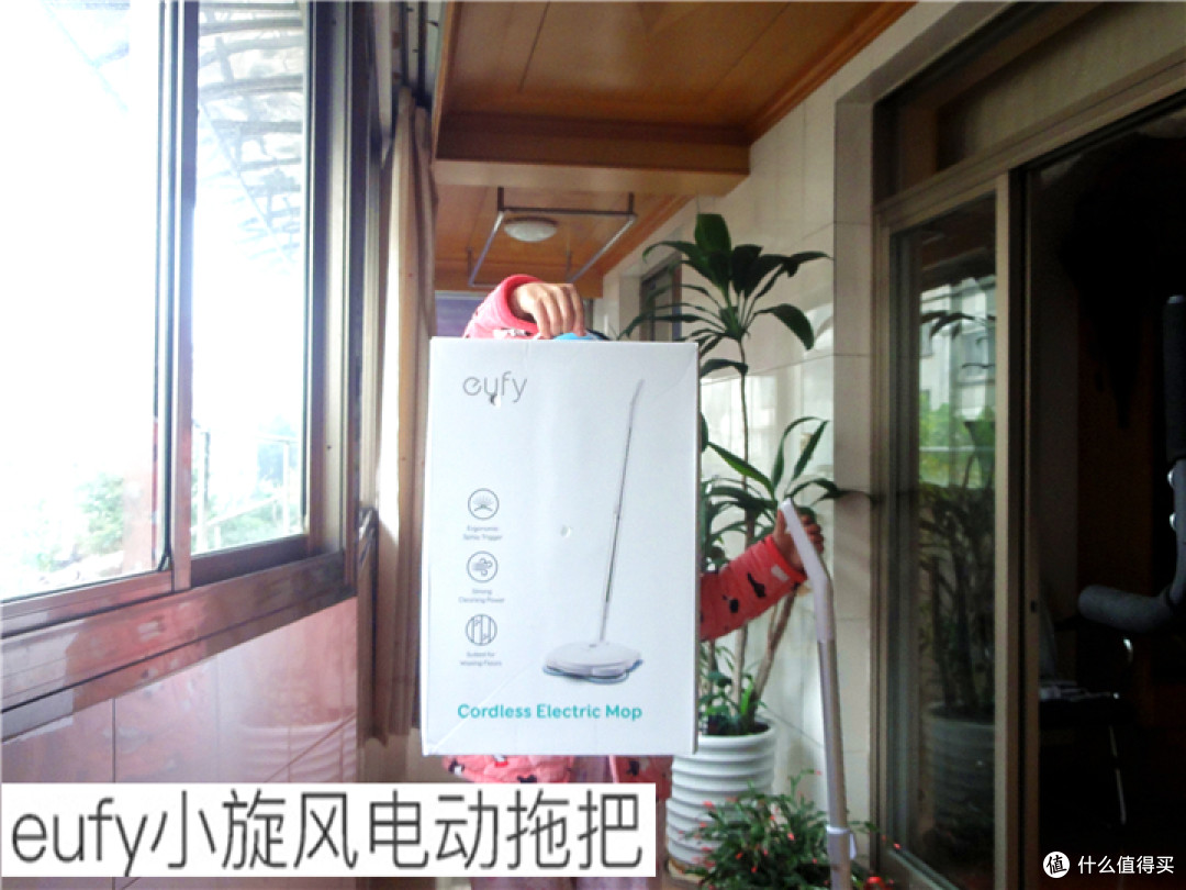 洁癖党的福音来啦!第一代Eufy小旋风电动拖地机