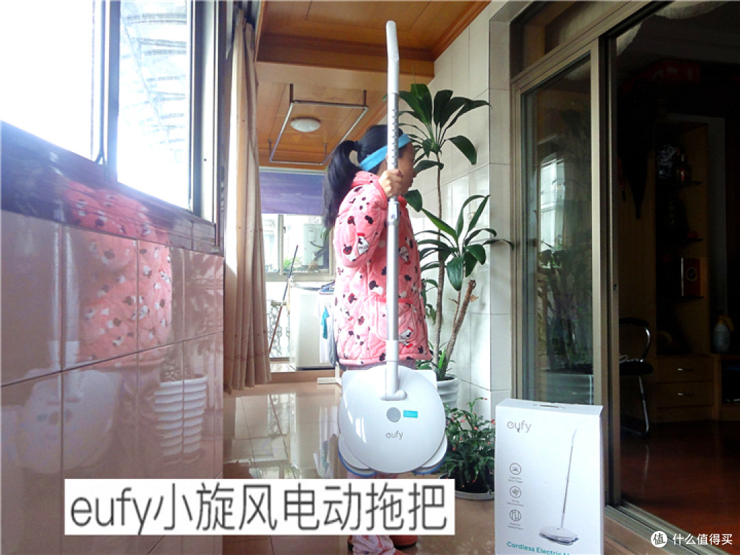 洁癖党的福音来啦!第一代Eufy小旋风电动拖地机
