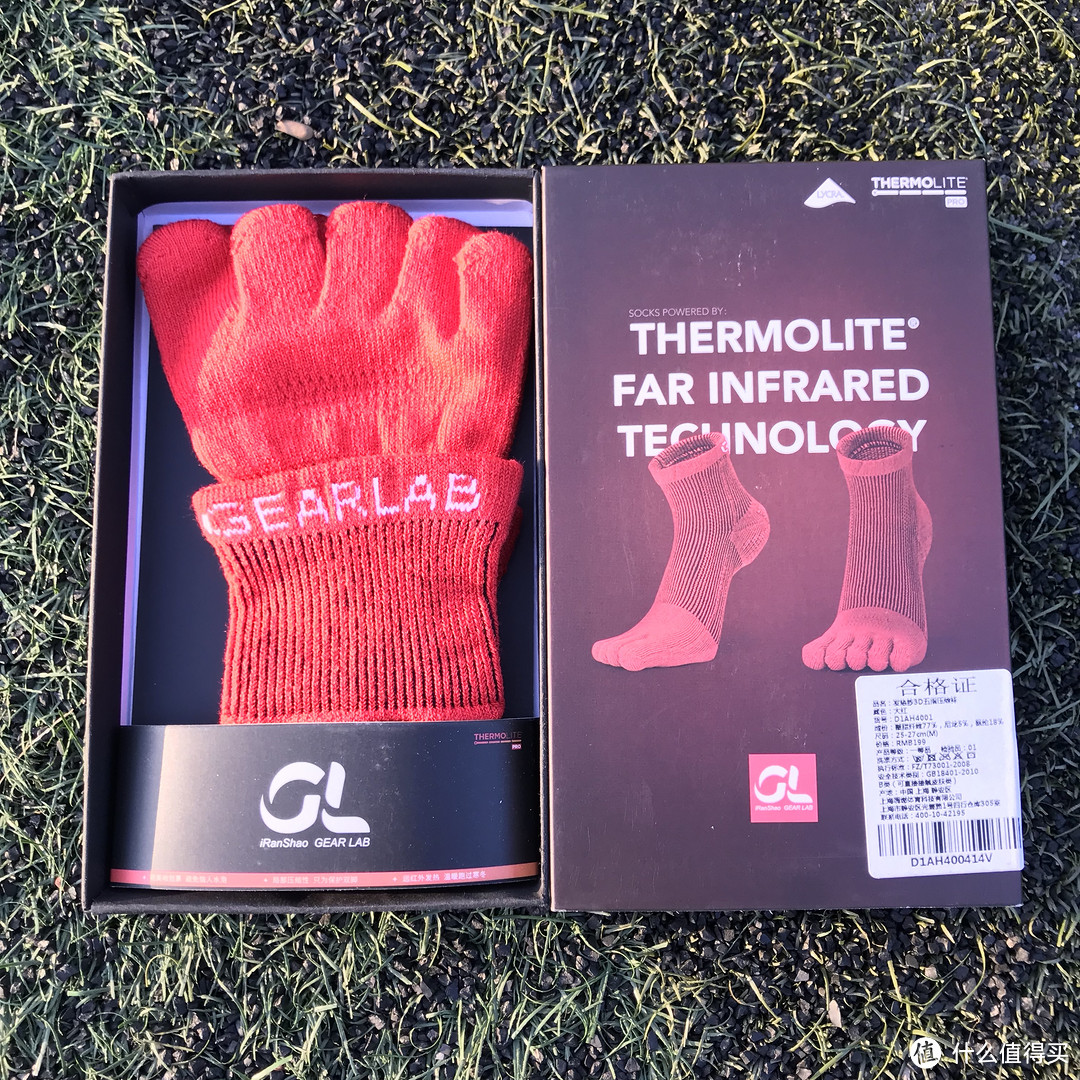 国货精品 Gearlab&Thermolite 发热3D五指袜 VS 洋货大牌 Injinji CoolMax 跑步五指袜