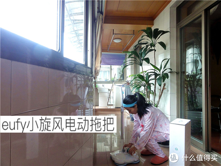 洁癖党的福音来啦!第一代Eufy小旋风电动拖地机