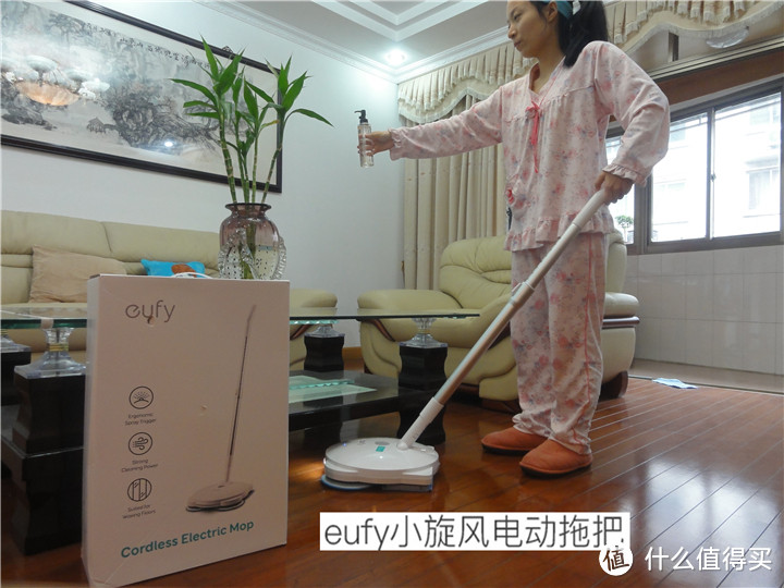 洁癖党的福音来啦!第一代Eufy小旋风电动拖地机