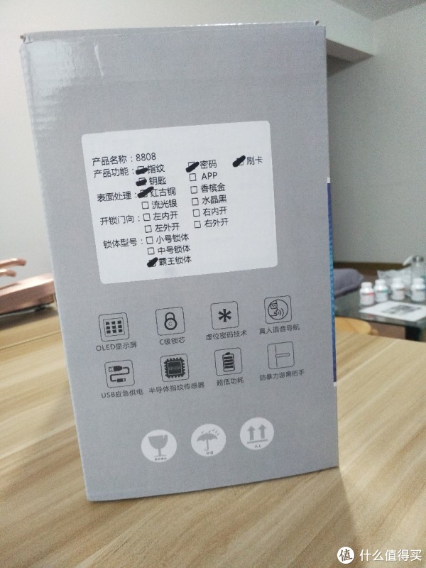 TG8808ָѶ壬ддĵ