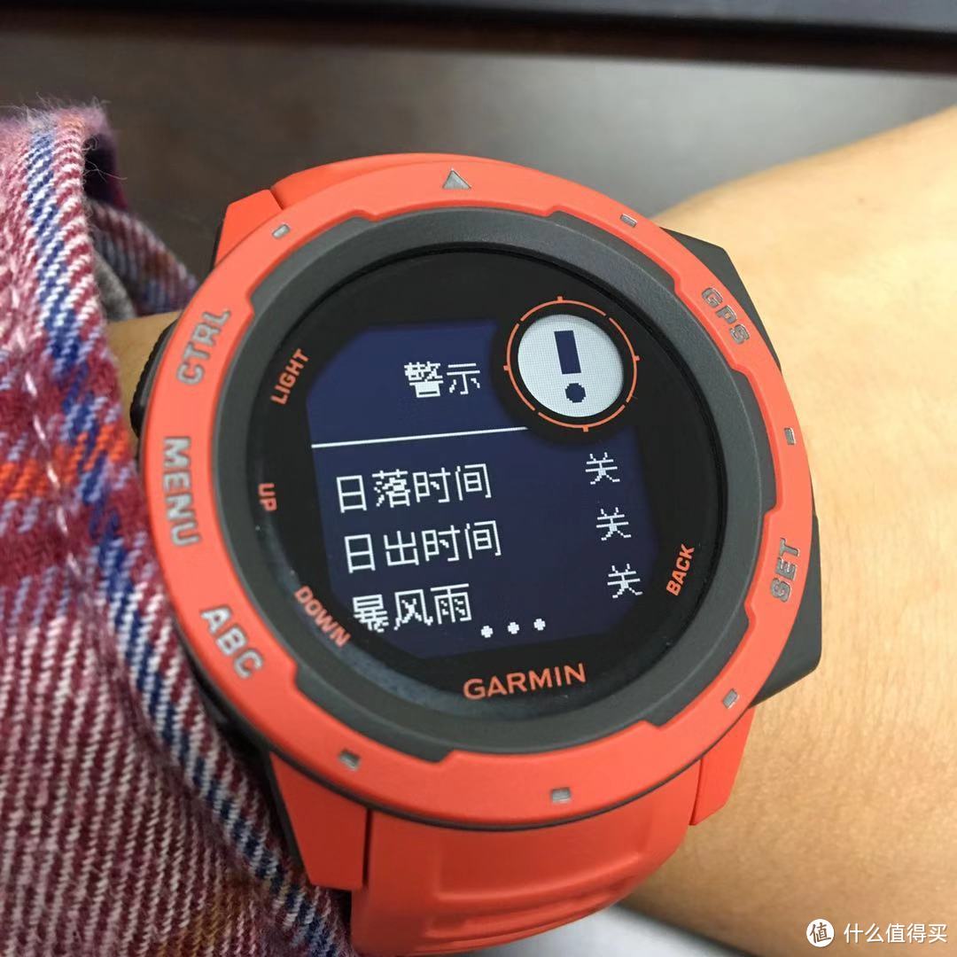 Garmin 佳明 Instinct 腕式户外GPS智能手表 消费众测报告