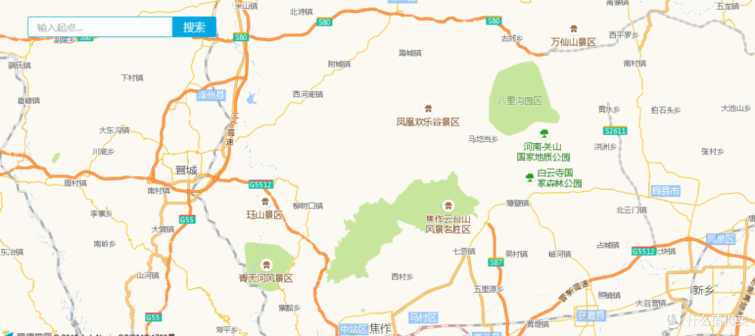 景区界的海底捞,厕所有空调,清洁工阿姨“用放大镜”找垃圾,这才是合格的5A景区!