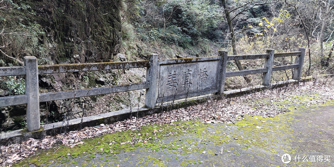 穿越宁波无人区，记五连坑环线徒步登山