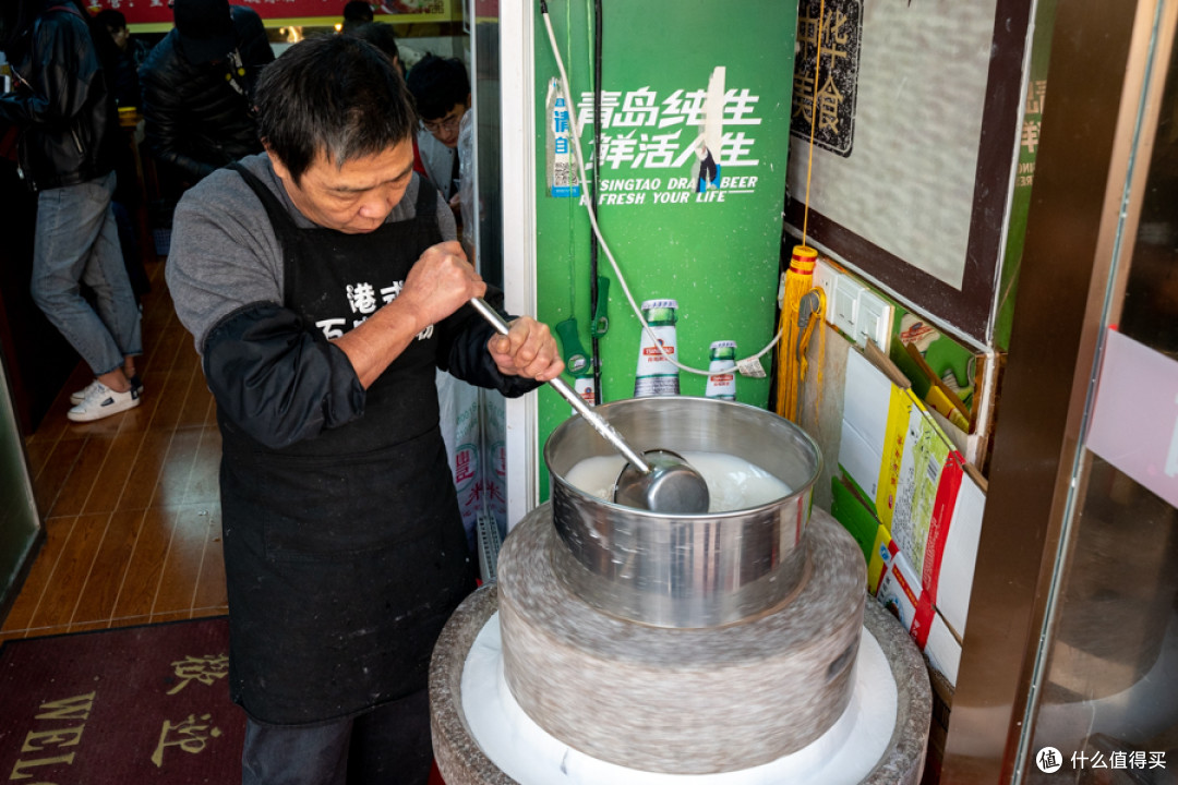 来吃肠粉吧