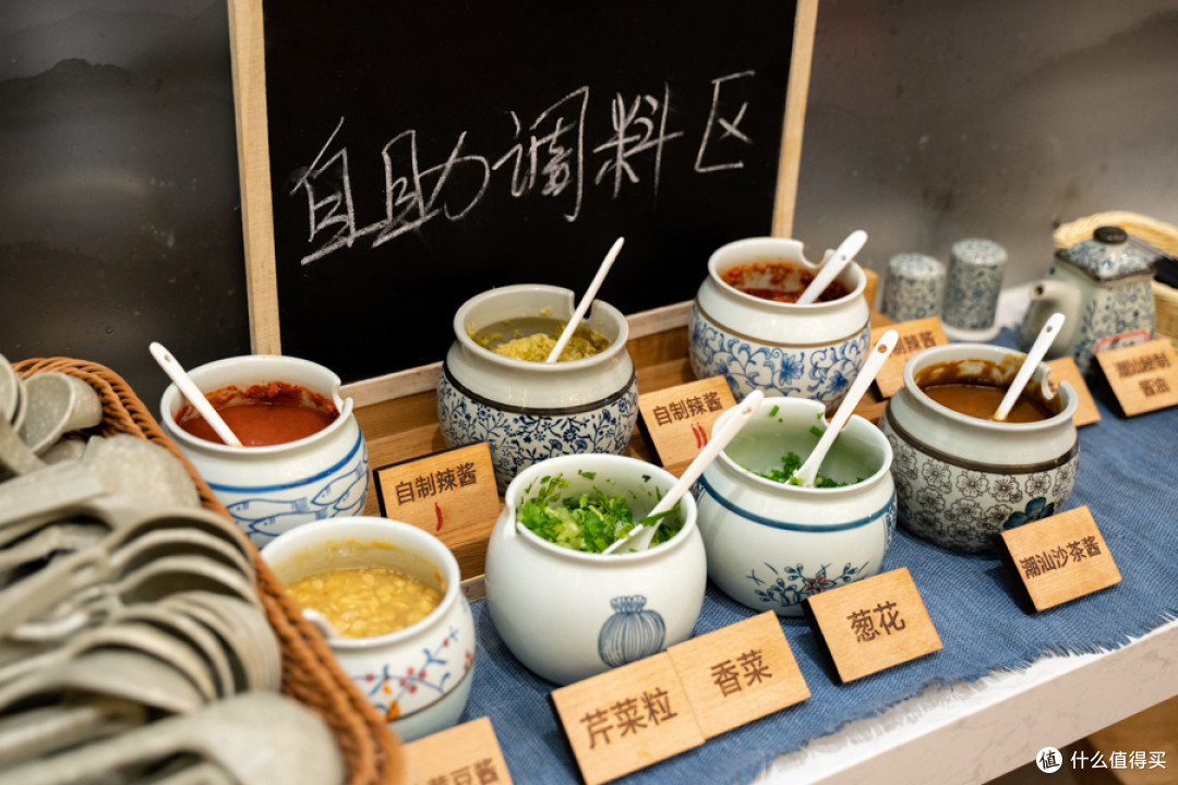来吃肠粉吧
