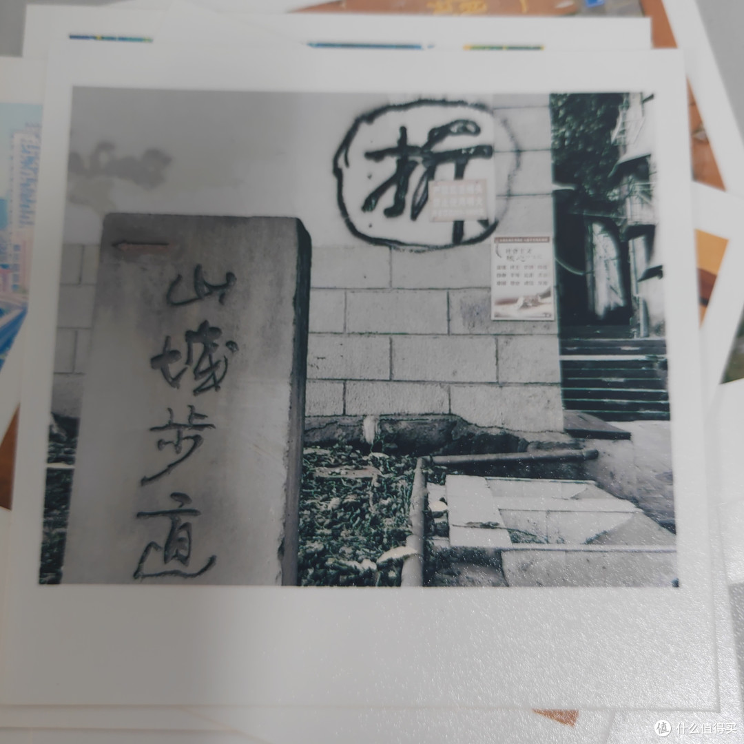 请自行歪脖……山城步道最后的影像