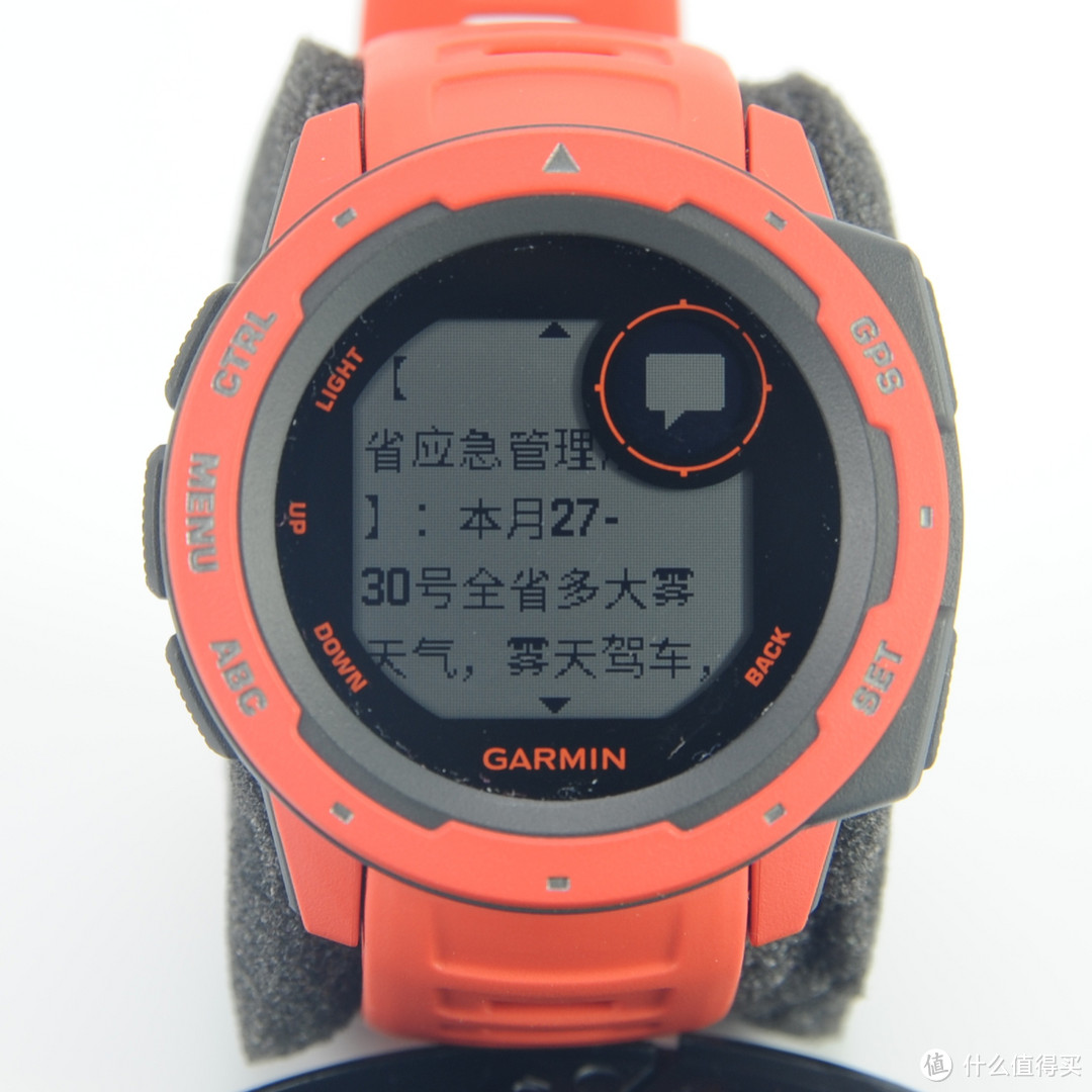 Garmin 佳明 Instinct 腕式户外GPS智能手表 消费众测报告