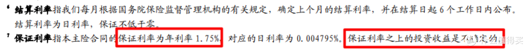 借金瑞人生这块砖，来引个玉