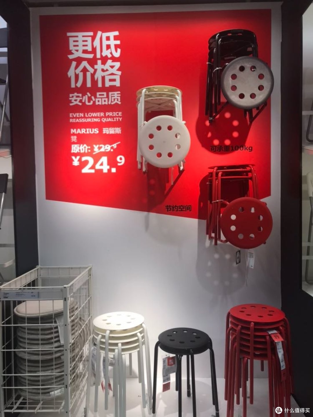 宜家哪些物件超级值得买?我逛100+次购物经验!(带全线85折福利)