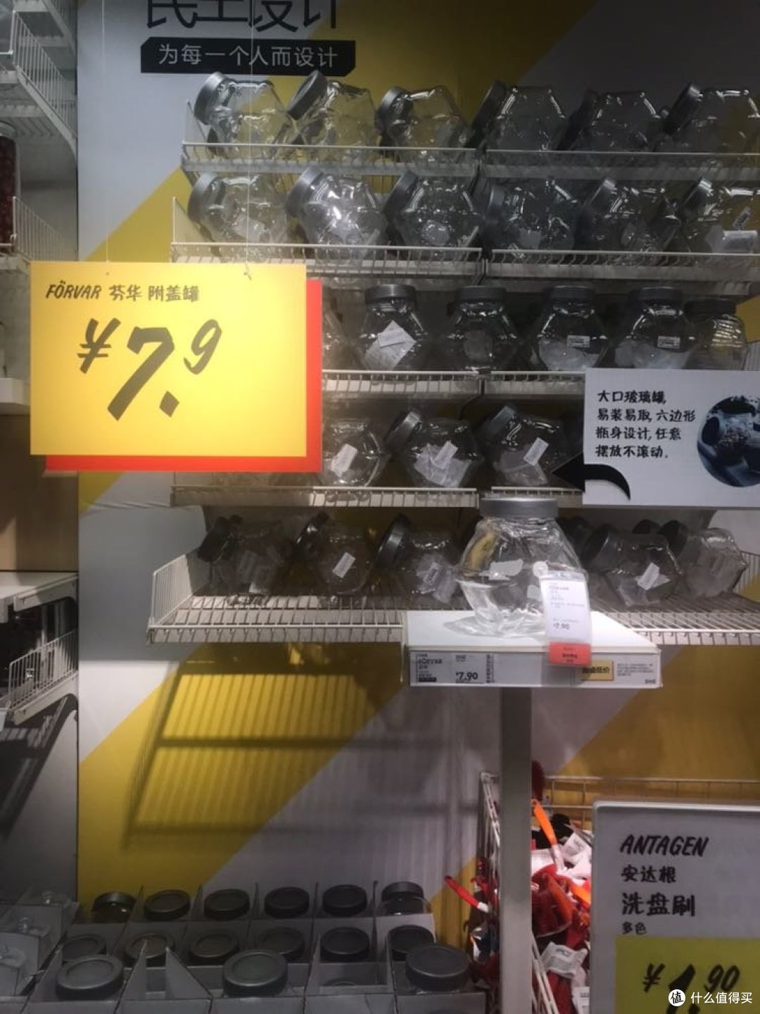 宜家哪些物件超级值得买?我逛100+次购物经验!(带全线85折福利)