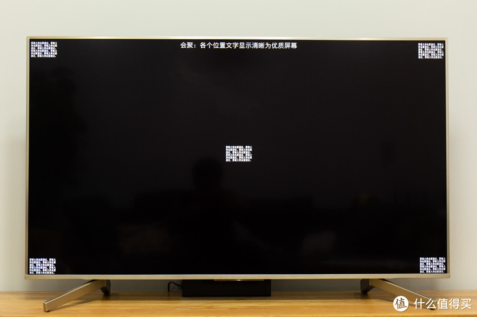 探店苏宁，新房装修，朋友喜提 索尼 Sony X8500F 液晶电视