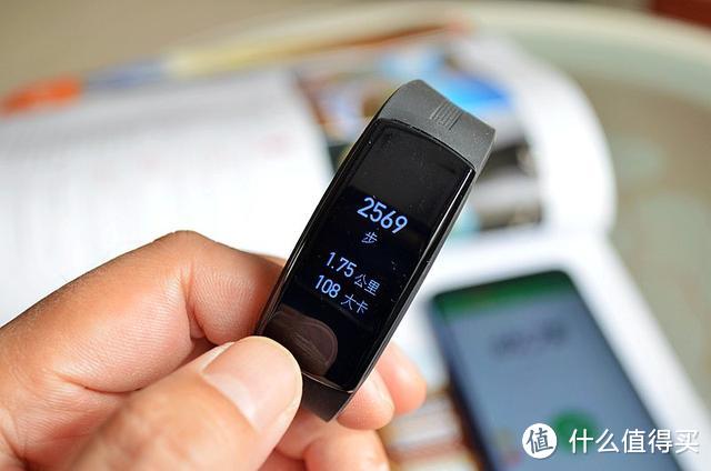 和小米手环售价差不多,但这款手环却可以让你一年省几千元私教费