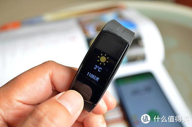 和小米手环售价差不多,但这款手环却可以让你一年省几千元私教费