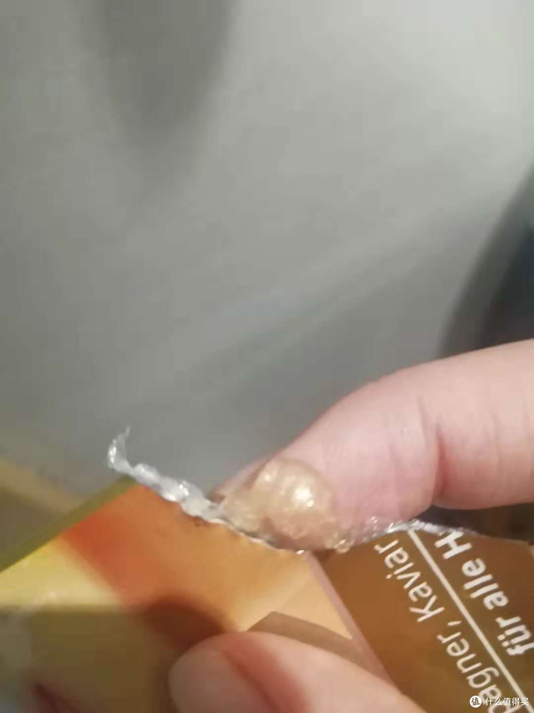 雪本诗黄金香槟鱼子酱护理面膜众测