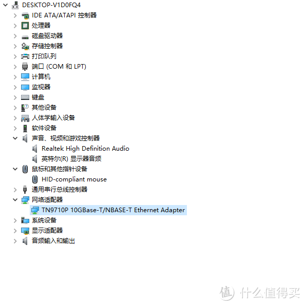 为每天节省两小时-华芸AS4004T万兆NAS搭建测试