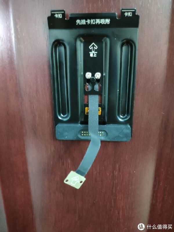 悬挂支架安装图1