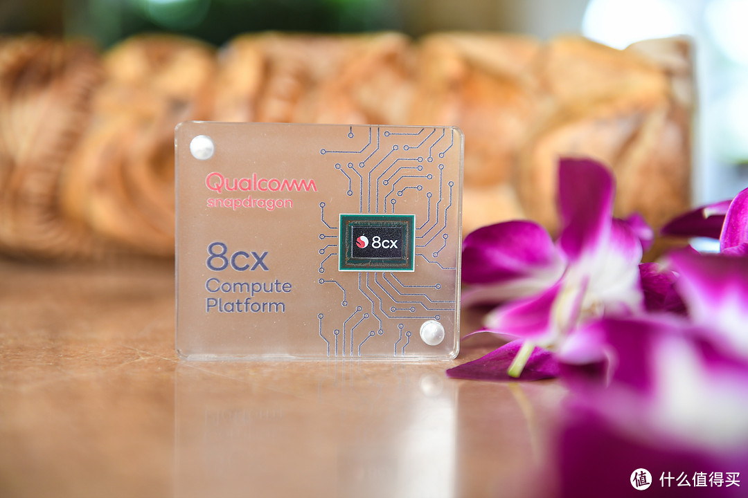 首款7nm：Qualcomm 高通 发布 骁龙8cx PC计算平台