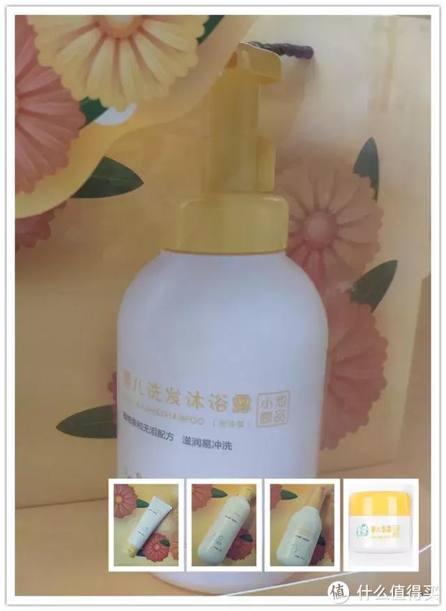 针对0-3岁宝宝研发的金盏花配方护肤品，还能做到七大无添加承诺，牛！