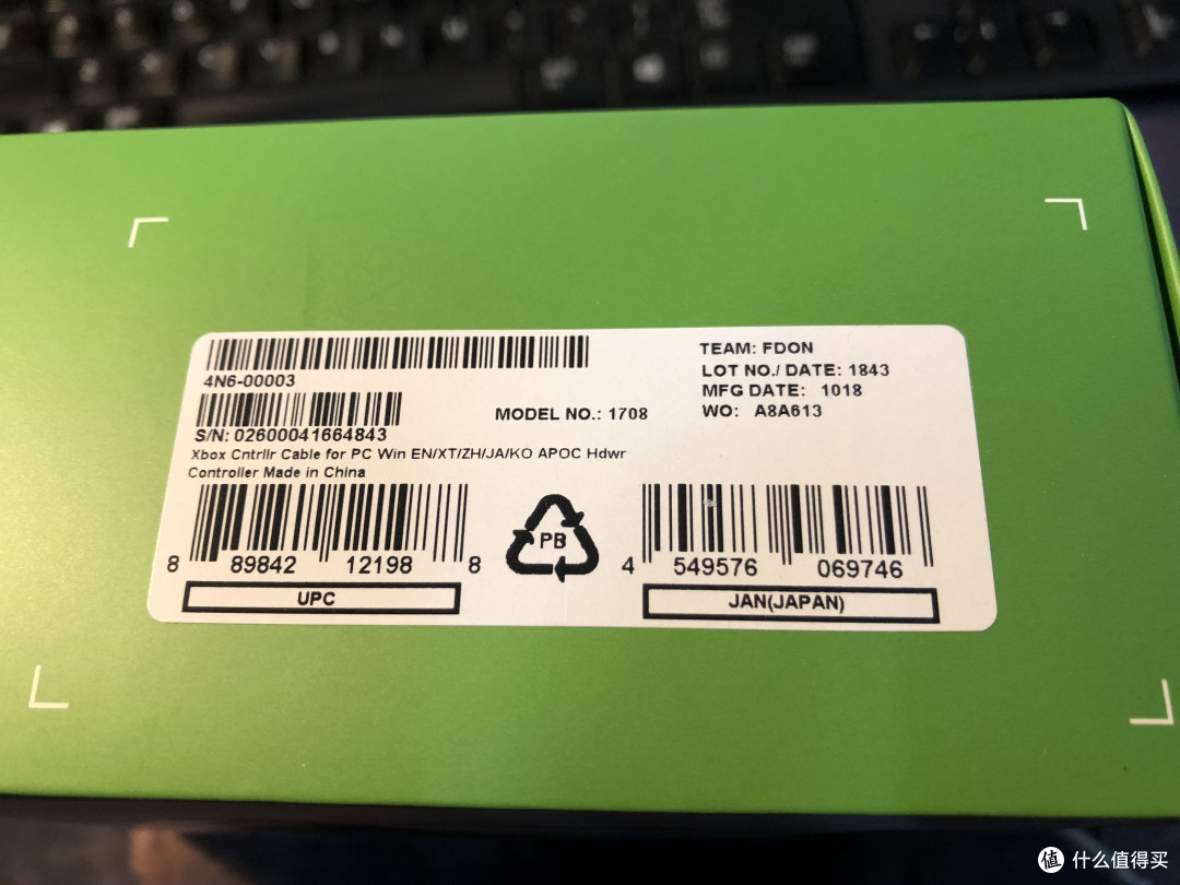 产品型号