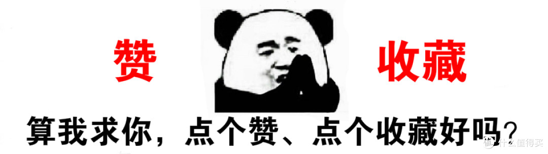 它是原生态藏寨,它是遗落在山中的伊甸园
