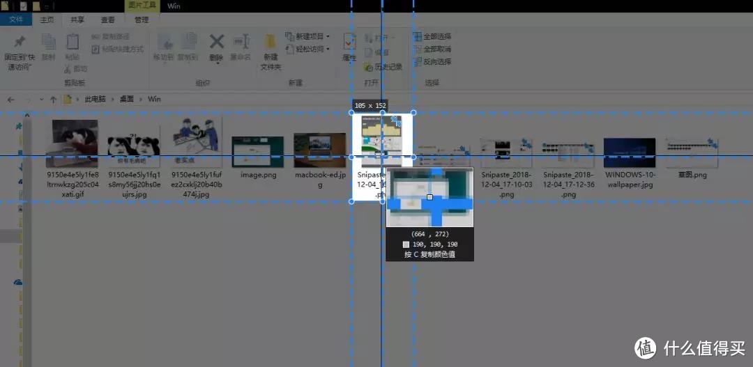 Win 10 笔电卡丑慢？装上它们好用得抛弃 Mac！