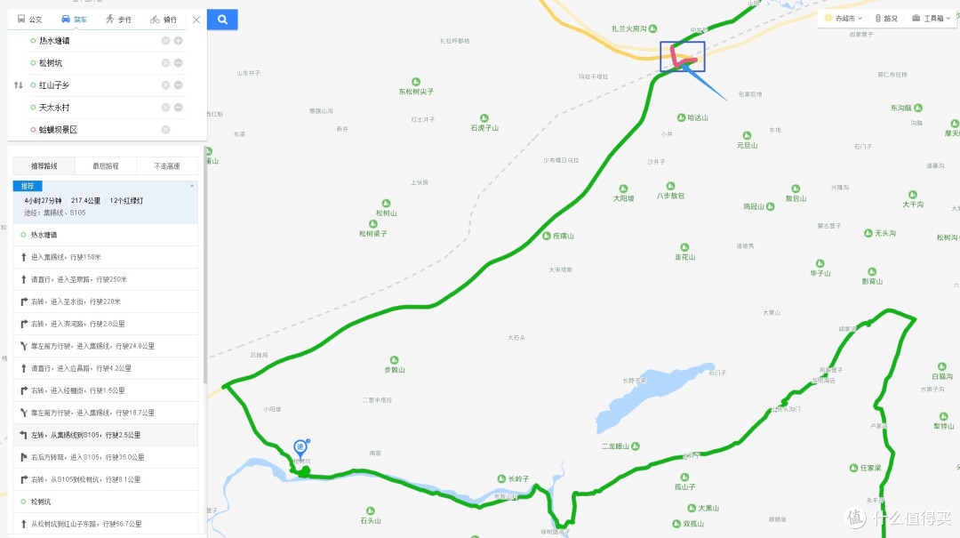 从二连到克旗,身未动,心已远